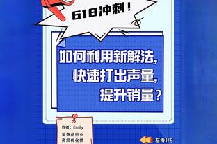 取胜功臣！切尔西门将桑切斯本场数据：7次成功扑救，评分8.0分